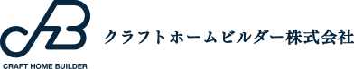 クラフトホームビルダー株式会社